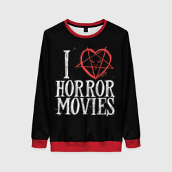 Женский свитшот 3D I Love Horror Movies