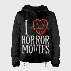 Женская куртка 3D I Love Horror Movies