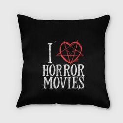 Подушка 3D I Love Horror Movies