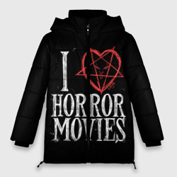 Женская зимняя куртка Oversize I Love Horror Movies