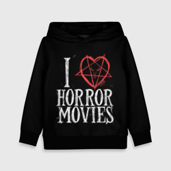 Детская толстовка 3D I Love Horror Movies