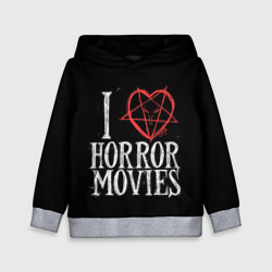 Детская толстовка 3D I Love Horror Movies