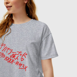 Женская футболка хлопок Oversize Услуги Бога Ято - фото 2