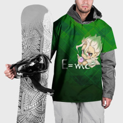 Накидка на куртку 3D Доктор Стоун