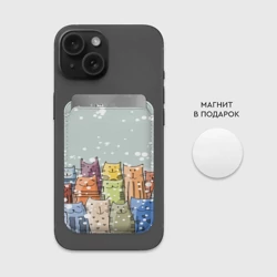 Картхолдер Magsafe магнитный Котики - фото 2