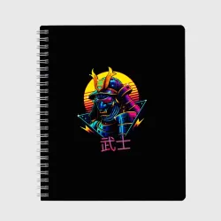 Тетрадь Cyber Samurai