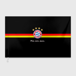Флаг 3D Бавария