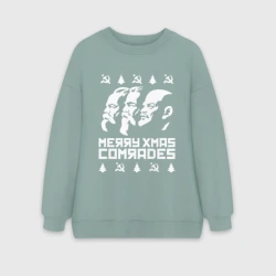 Женский свитшот oversize без начеса хлопок Merry Xmas Comrades - коммунистическое рождество