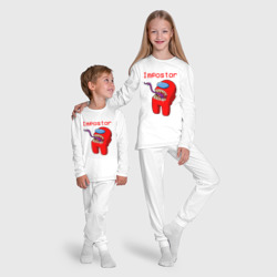Пижама с принтом Among Us — impostor для ребенка, вид на модели спереди №5. Цвет основы: белый