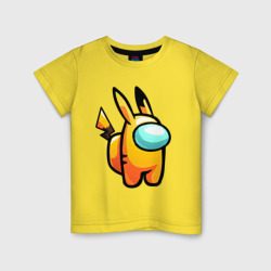 Детская футболка хлопок Among Us - Pikachu