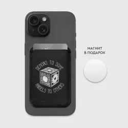 Картхолдер Magsafe магнитный Lemarshan's box - фото 2