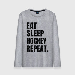 Мужской лонгслив хлопок EAT sleep hockey repeat