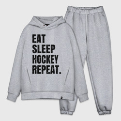 Мужской костюм oversize хлопок EAT sleep hockey repeat