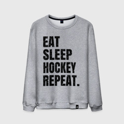 Мужской свитшот хлопок EAT sleep hockey repeat