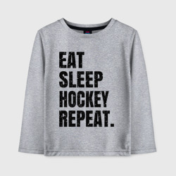 Детский лонгслив хлопок EAT sleep hockey repeat