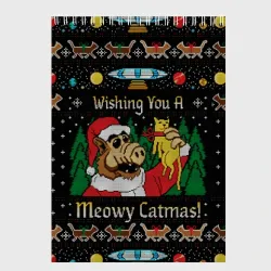 Скетчбук Wishing you a meowy catmas