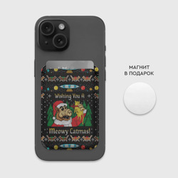 Картхолдер Magsafe магнитный Wishing you a meowy catmas - фото 2