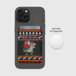 Картхолдер Magsafe магнитный Merry Rex-mas - фото 2