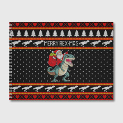 Альбом для рисования Merry Rex-mas