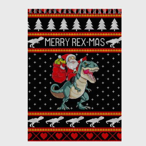 Скетчбук Merry Rex-mas, цвет белый