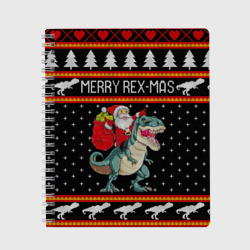 Тетрадь Merry Rex-mas