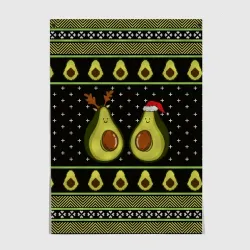 Постер Avo christmas
