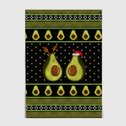 Постер Avo christmas