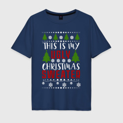 Мужская футболка хлопок Oversize My ugly christmas sweater