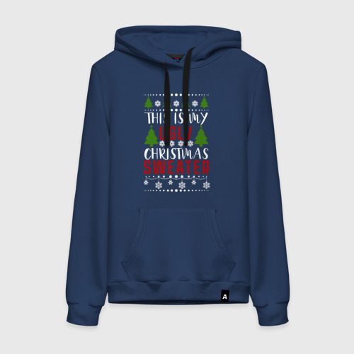 Женская толстовка хлопок My ugly christmas sweater