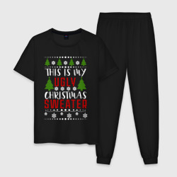 Мужская пижама хлопок My ugly christmas sweater