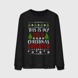 Мужской свитшот хлопок My ugly christmas sweater
