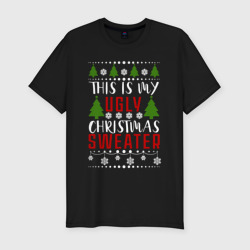 Мужская футболка хлопок Slim My ugly christmas sweater