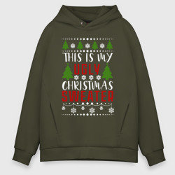 Мужское худи Oversize хлопок My ugly christmas sweater