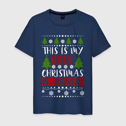 Мужская футболка хлопок My ugly christmas sweater, цвет темно-синий