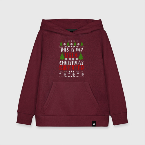 Детская толстовка хлопок My ugly christmas sweater, цвет меланж-бордовый