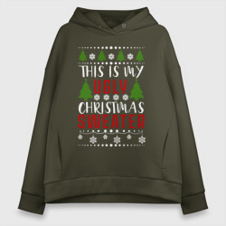 Женское худи Oversize хлопок My ugly christmas sweater