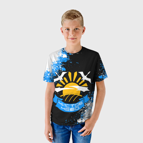 Детская футболка 3D с принтом STALKER ЧИСТОЕ НЕБО, фото на моделе #1