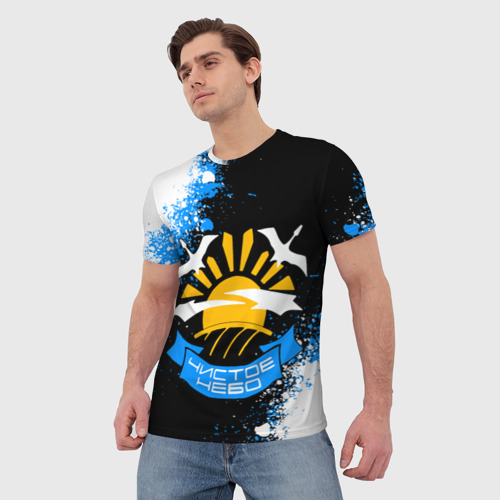 Мужская футболка 3D Stalker чистое небо, цвет 3D печать - фото 3