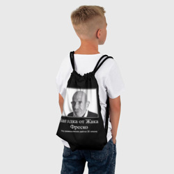 Рюкзак с принтом Жак Фреско мем для любого человека, вид спереди №3. Цвет основы: белый