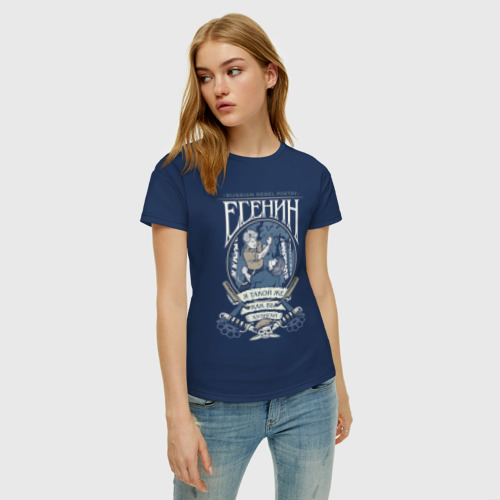 Женская футболка хлопок Сергей Есенин, цвет темно-синий - фото 3