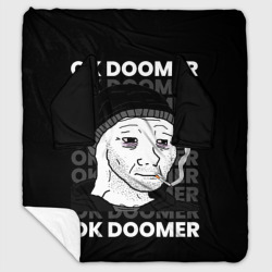 Плед с рукавами Ok Doomer