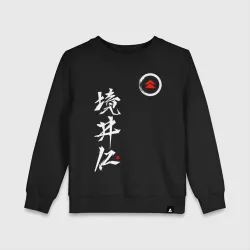 Детский свитшот хлопок Ghost of Tsushima
