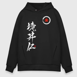 Мужское худи Oversize хлопок Ghost of Tsushima