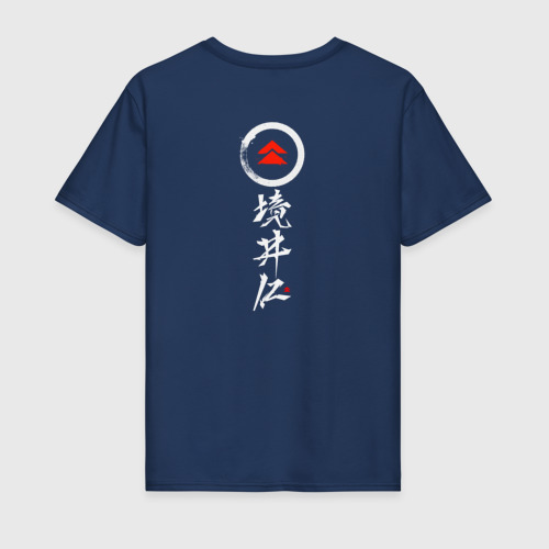 Мужская футболка хлопок Ghost of Tsushima, цвет темно-синий - фото 2