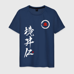 Мужская футболка хлопок Ghost of Tsushima