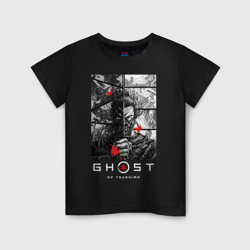Ghost одежда. Ghost одежда