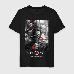 Мужская футболка хлопок Ghost of Tsushima