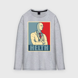 Мужской лонгслив oversize хлопок Helth