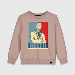 Детский свитшот хлопок Helth