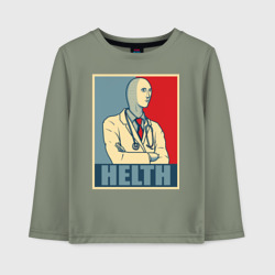 Детский лонгслив хлопок Helth